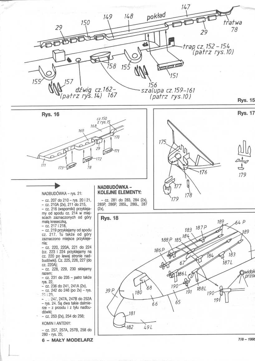 美国航母Essex艾塞克斯船模平面图纸